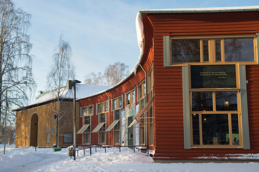 Värmlands museum