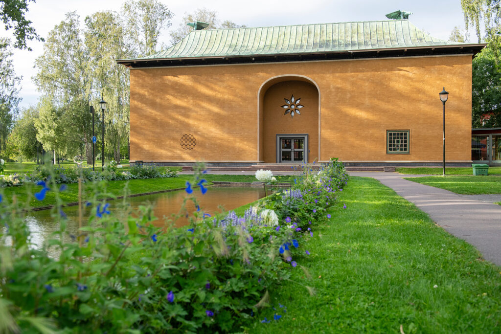 Värmlands Museum